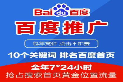 抖音信息流广告投放实战经验