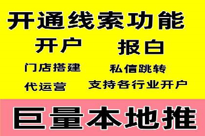 推广竞价实战技巧：从成功案例中汲取经验